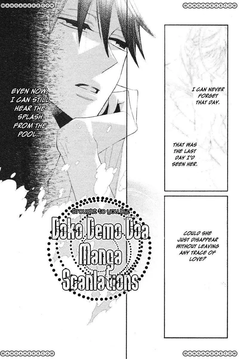 Ningyo ga Fuchi Chapter 1 38